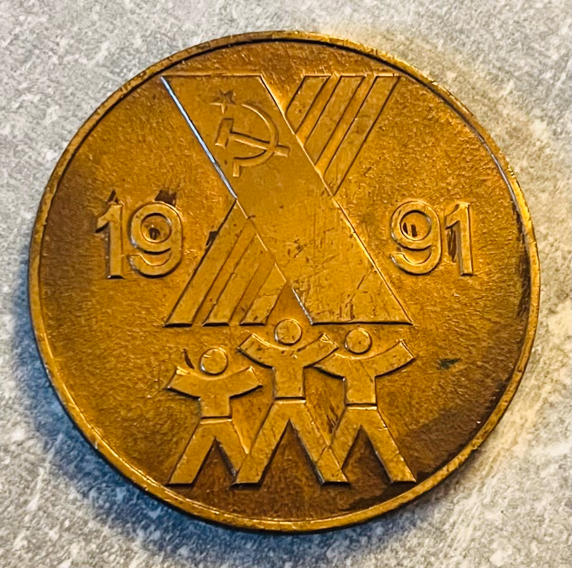 10. Sommer-Spartakiade der Völker der UdSSR 1991