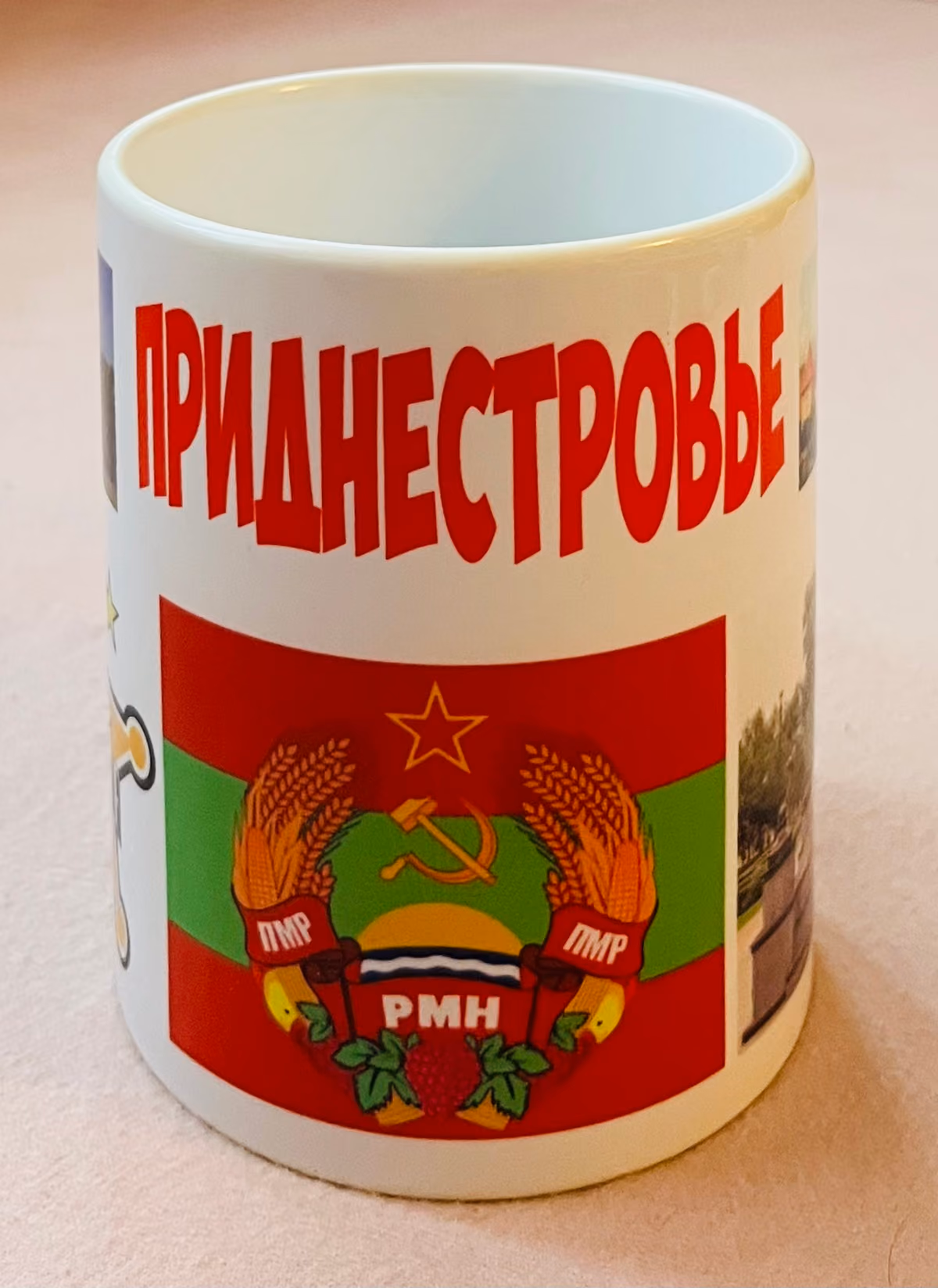 Pridnestrowje