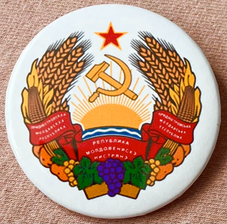 Pridnestrowische Moldawische Republik