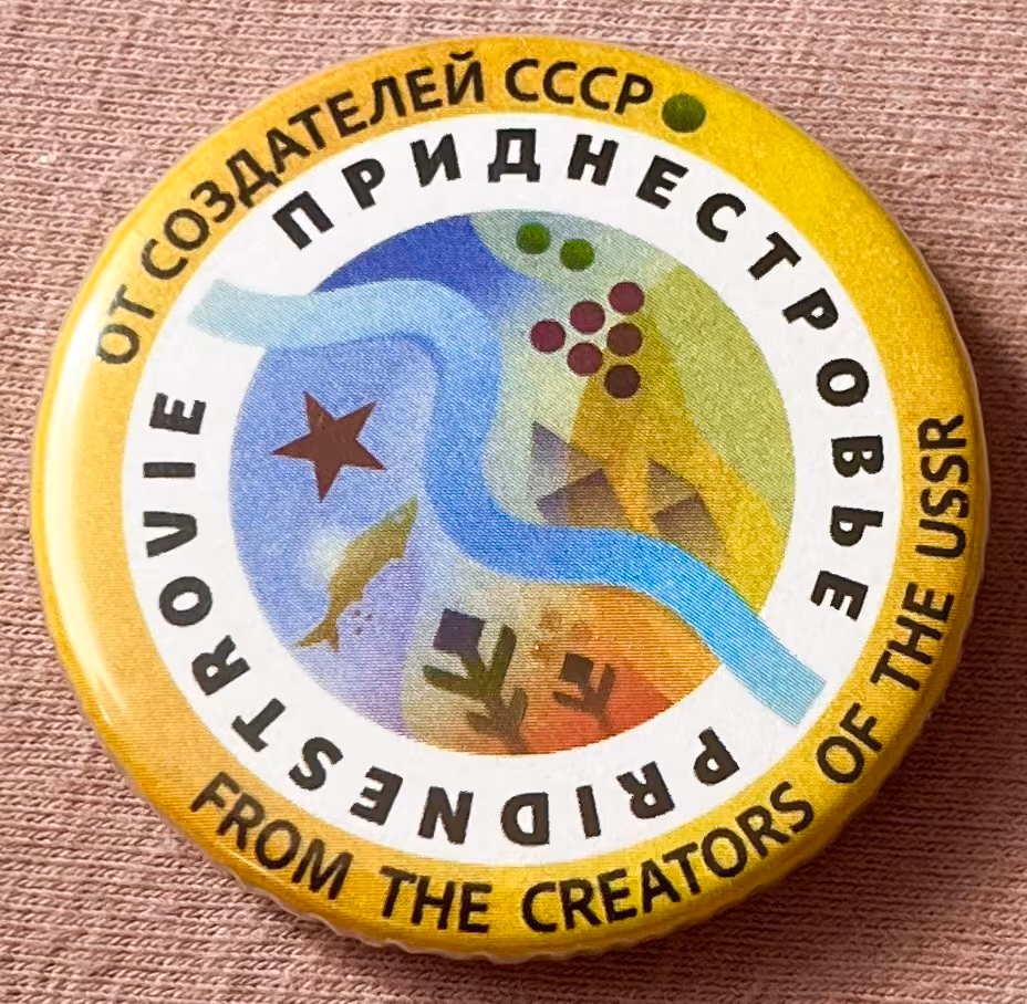 Pridnestrovie - From the Creators of the USSR