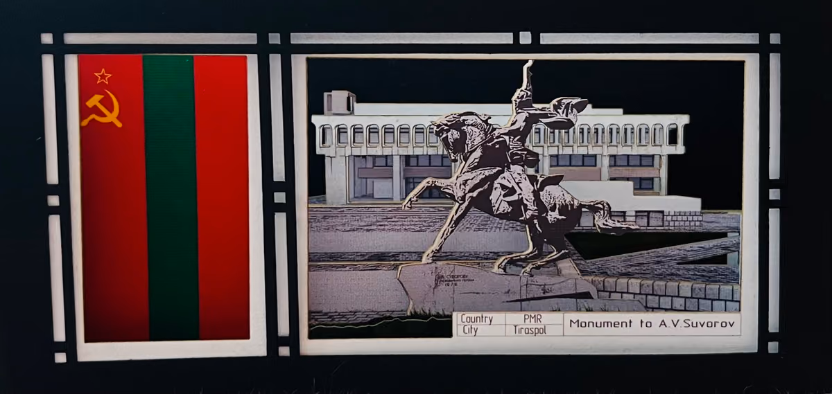 PMR-Travel - Monument of A.V. Suvorov