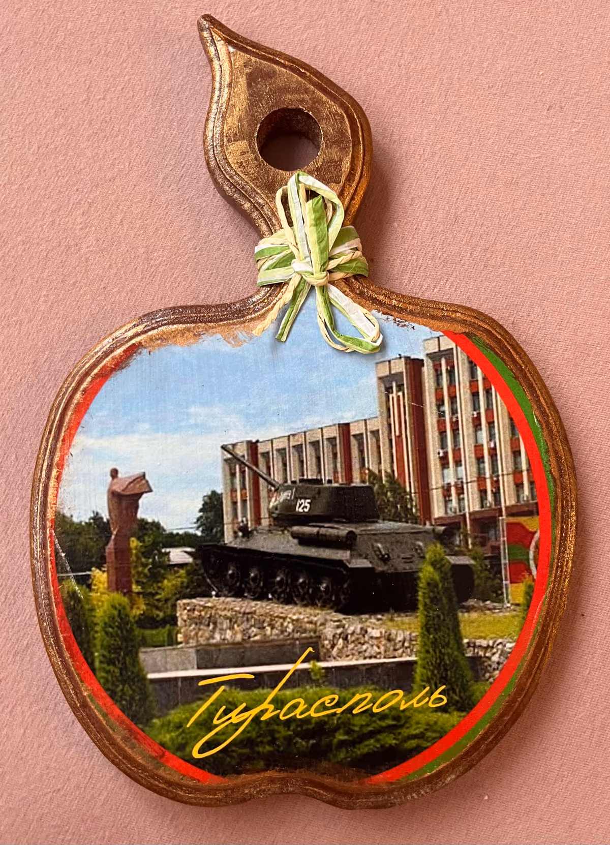 Tiraspol