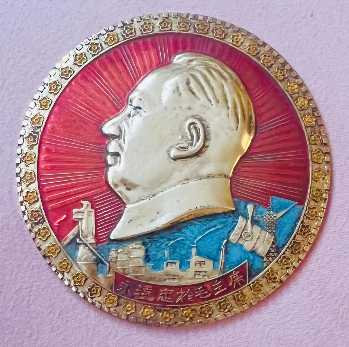 Respektvolle Glückwünsche dem Großen Vorsitzenden Mao - ewiges Leben