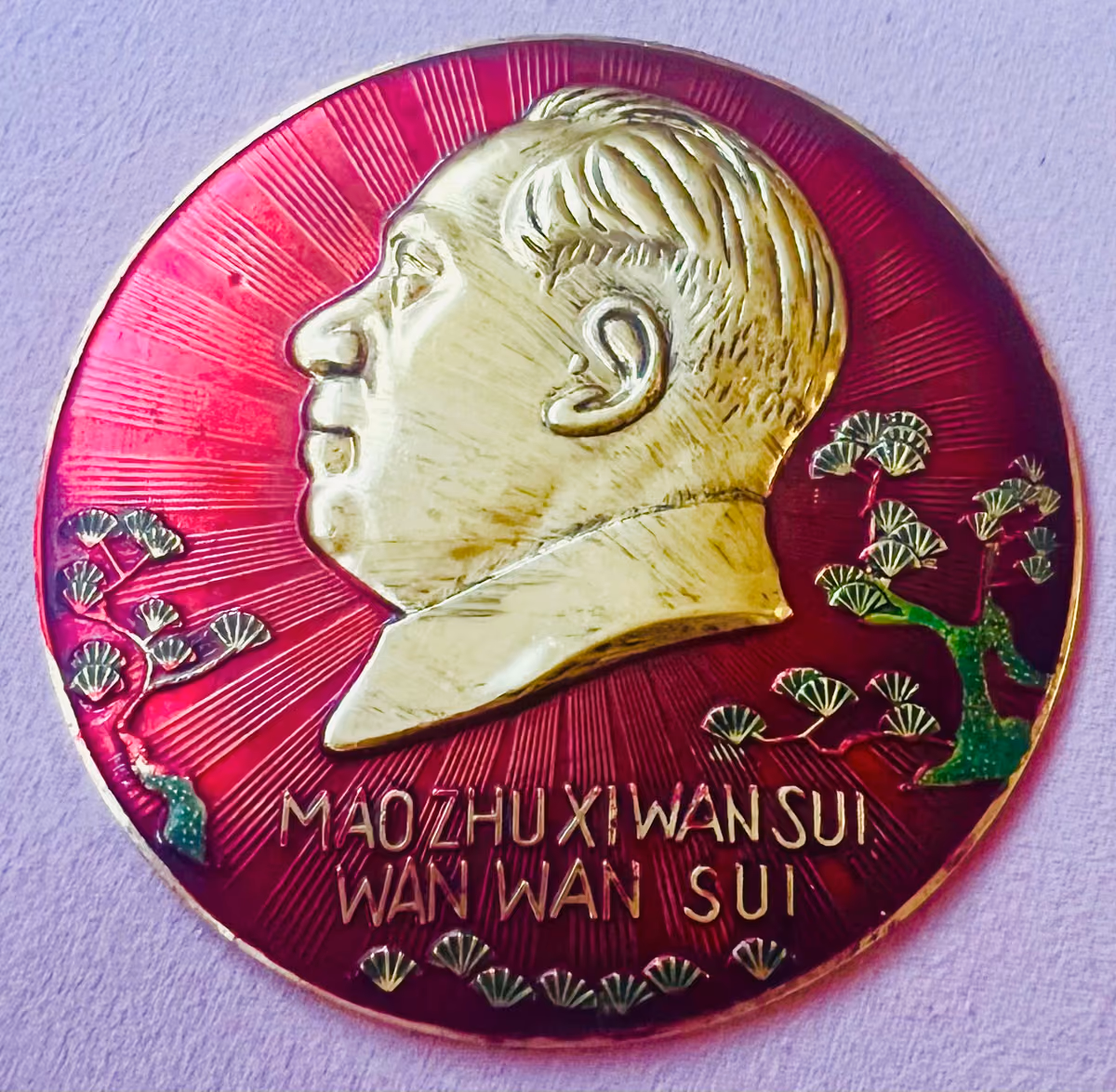 Lang lebe Vorsitzender Mao, er möge 10.000 Jahre alt werden