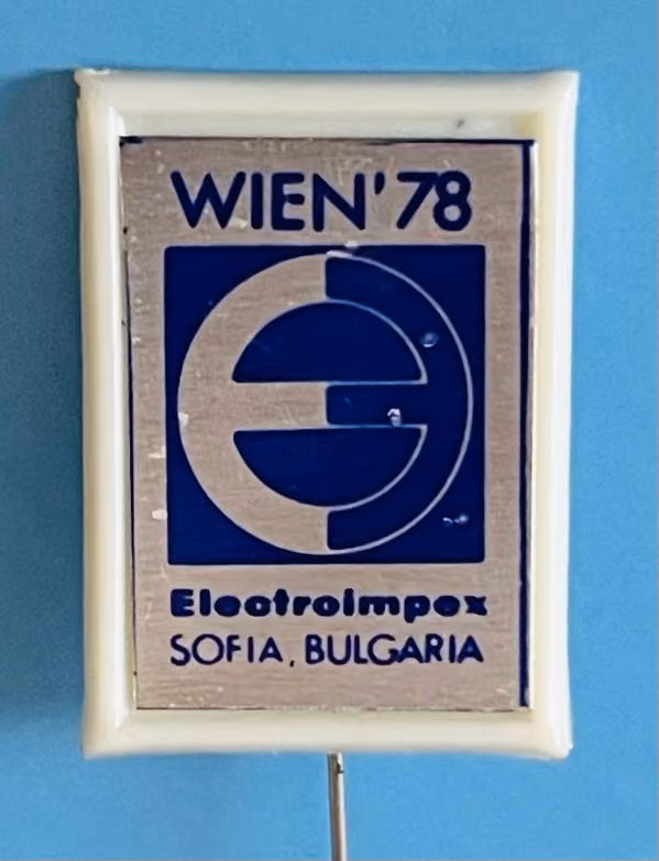 Elektroimpex - Sofia-Bulgaria - Wien ´78