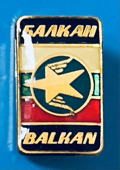 Balkan