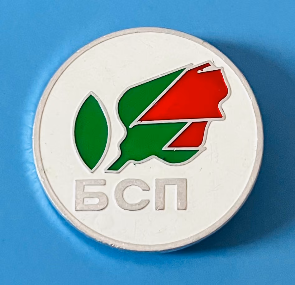 BSP - Bulgarische Sozialistische Partei
