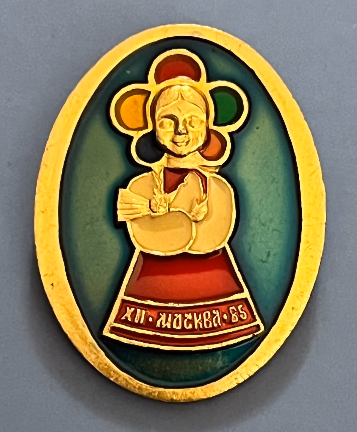 12. Weltfestspiele - Moskau 1985