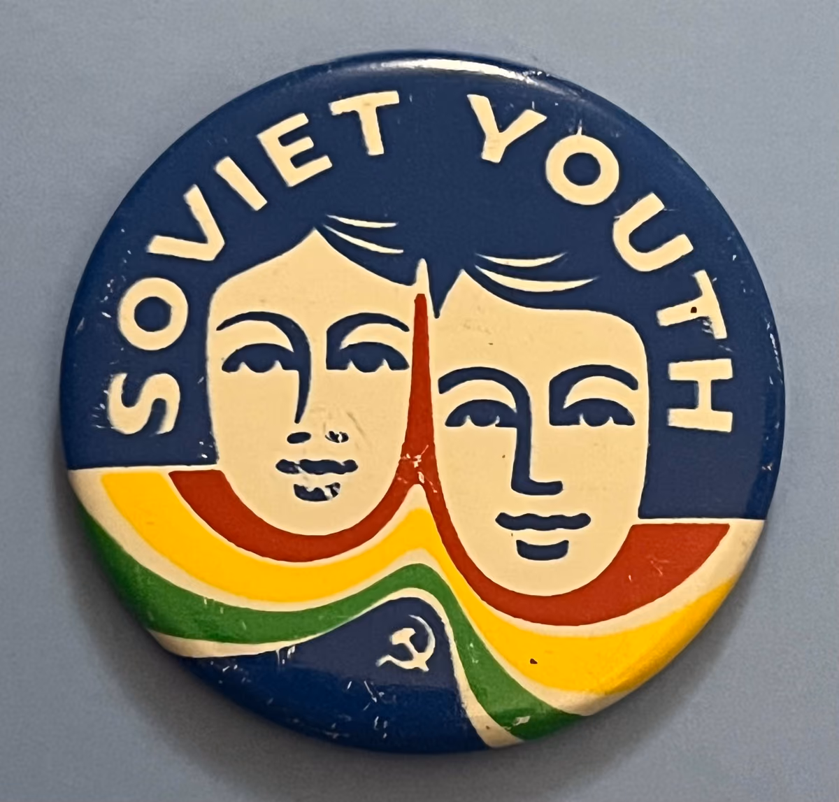 12. Weltfestspiele - Moskau 1985 - Soviet Youth