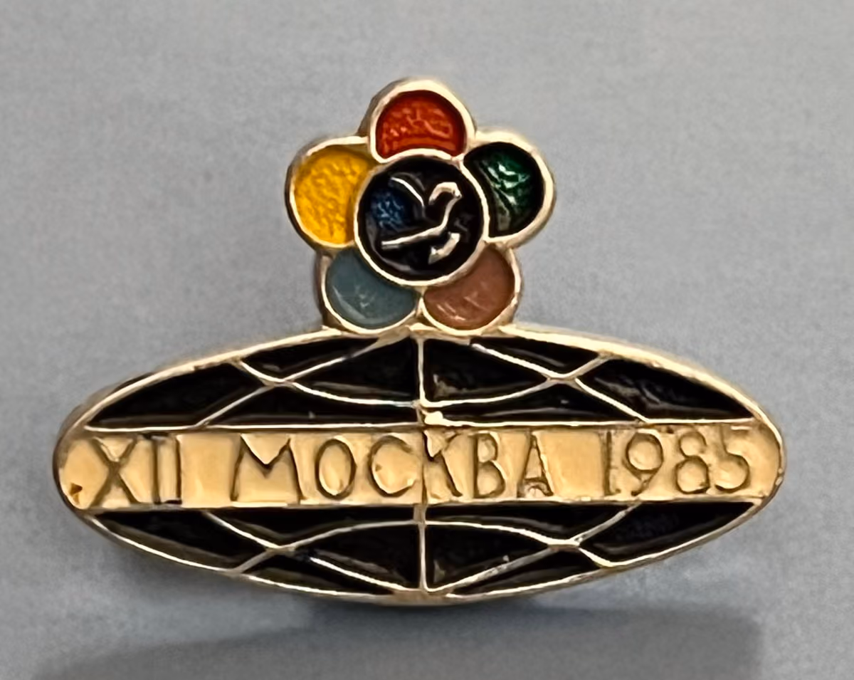12. Weltfestspiele - Moskau 1985