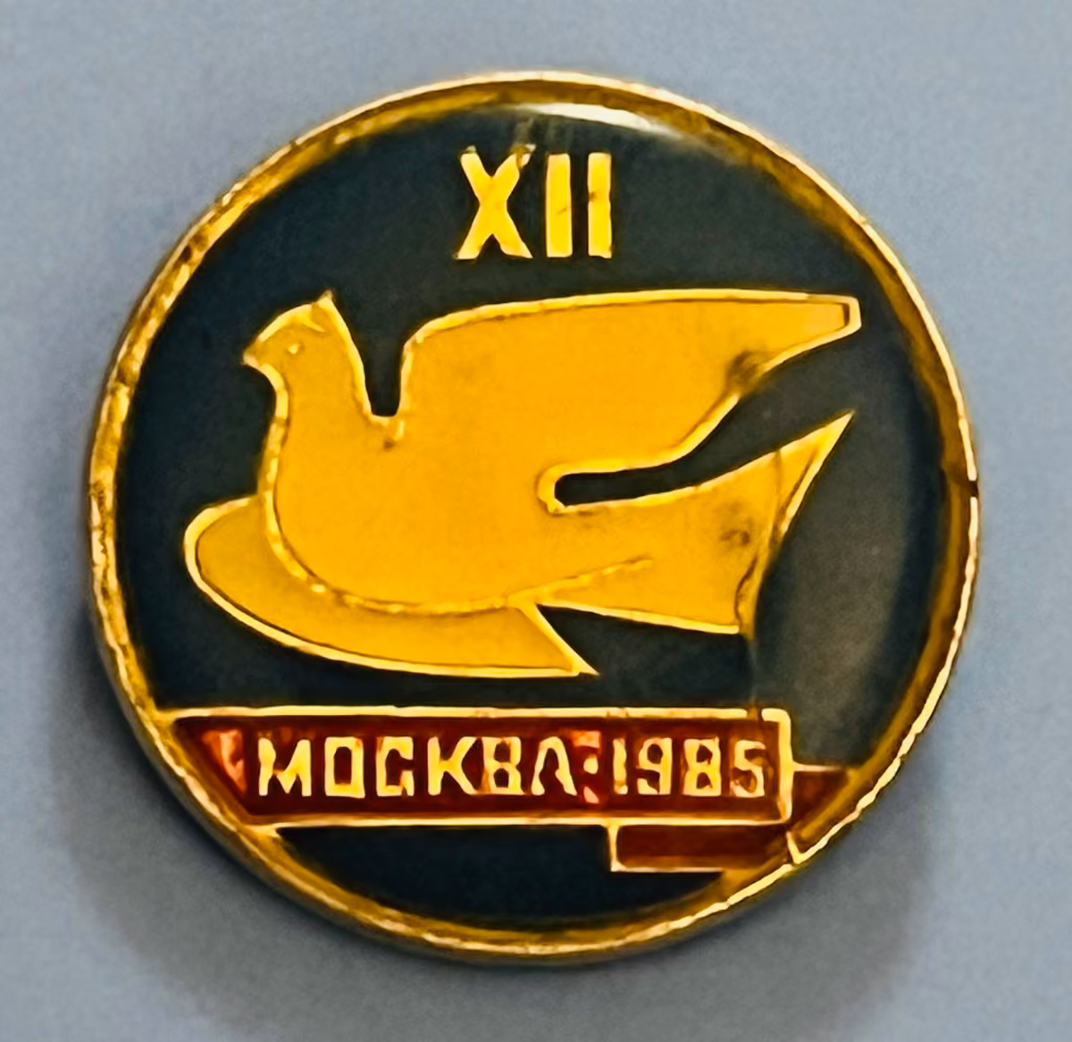 12. Weltfestspiele - Moskau 1985