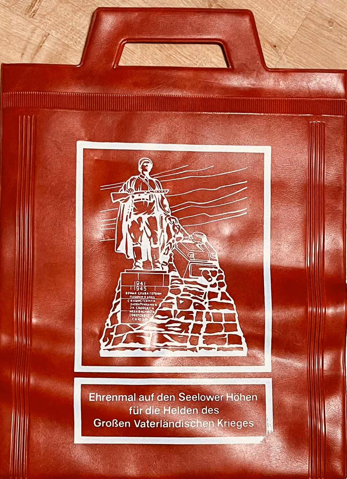 Ehrenmal auf den Seelower Höhen für die Helden des Großen Vaterländischen Krieges