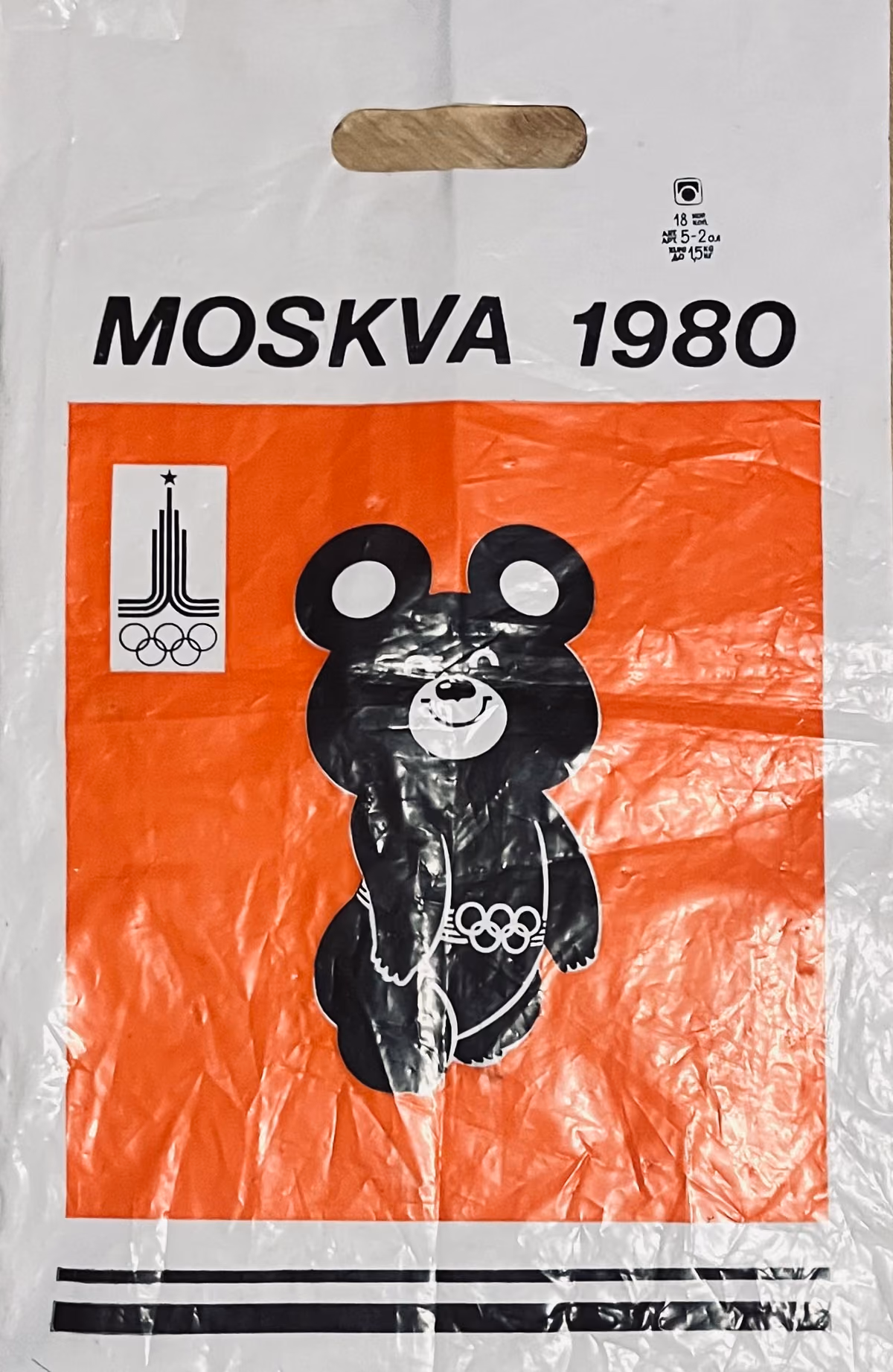 Moskva 1980
