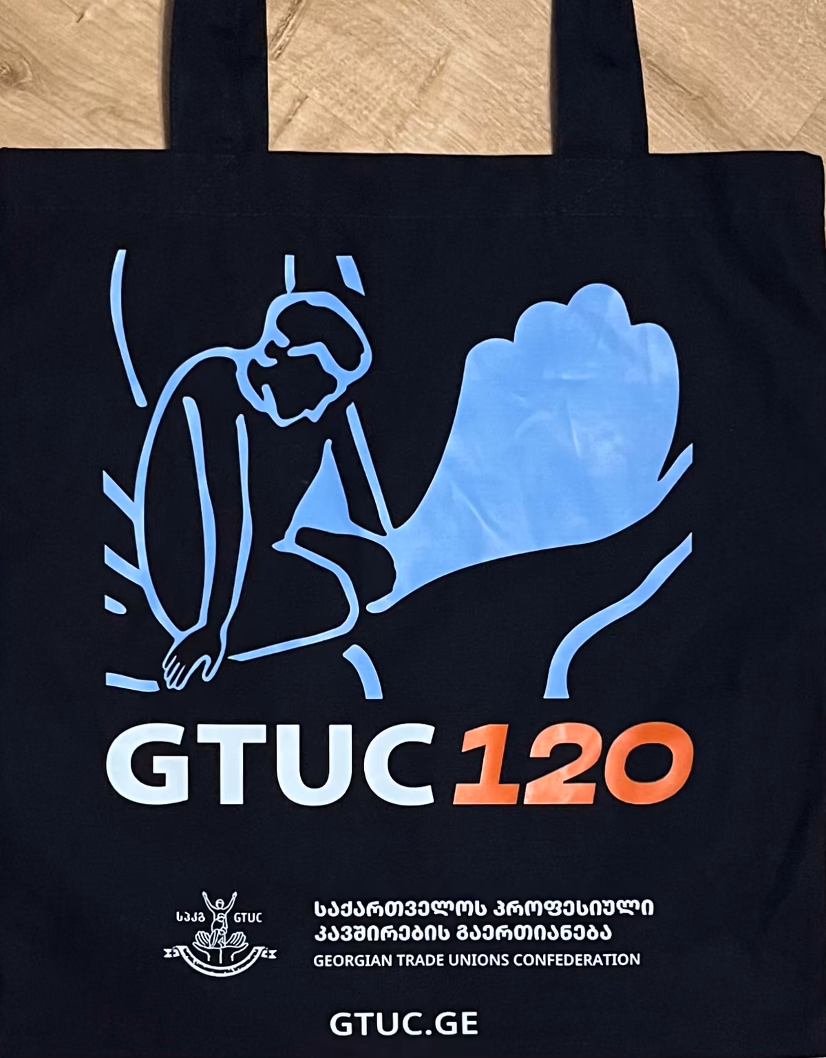 GTUC 120