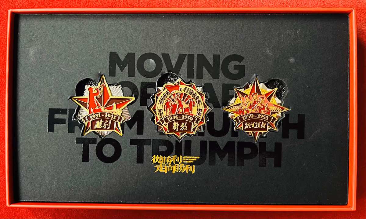Moving Forward From Triumph to Triumph
