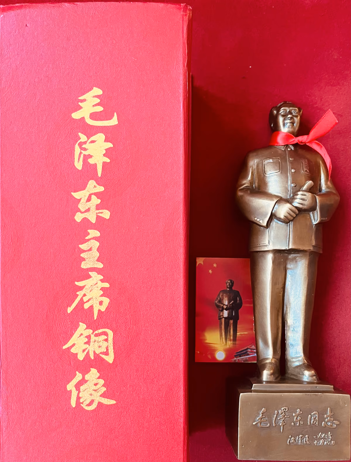 Vorsitzender Mao Tsetung