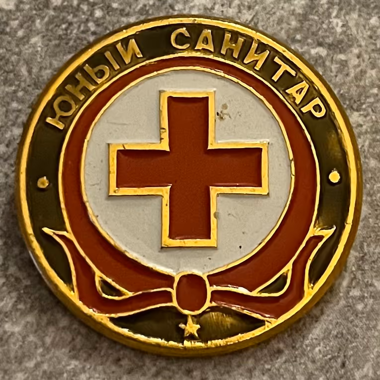 Pionierorganisation - Junger Sanitäter