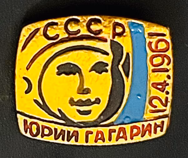 UdSSR - Juri Gagarin 12.4.1961