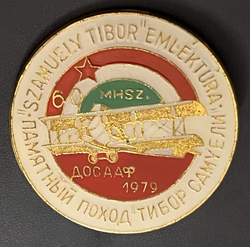 MHSZ - DOSAAF Gedenkflug - Tibor Szamuely 1979