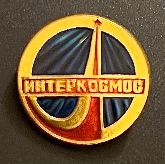 Interkosmos