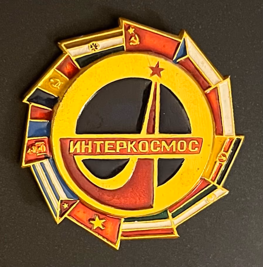 Interkosmos