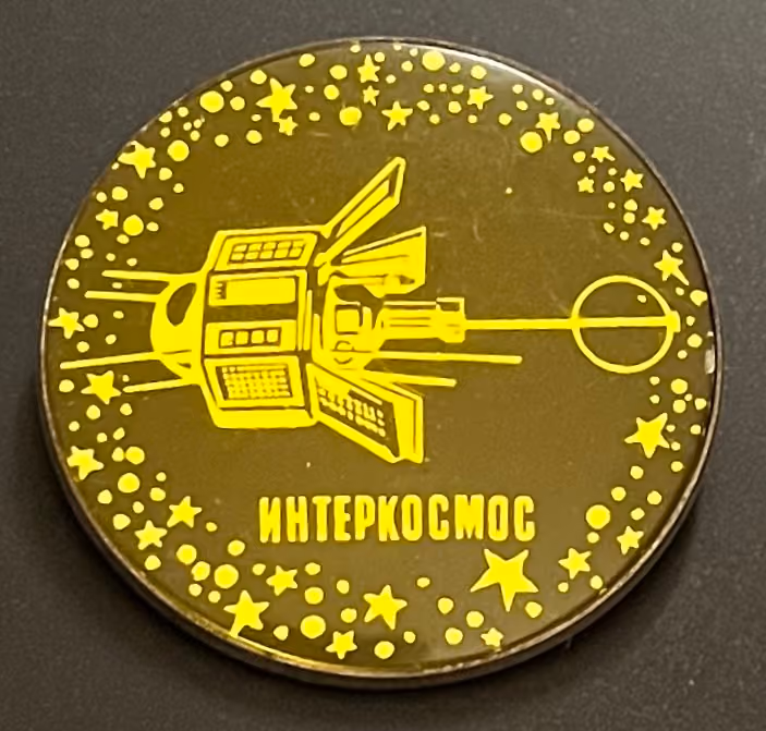Interkosmos
