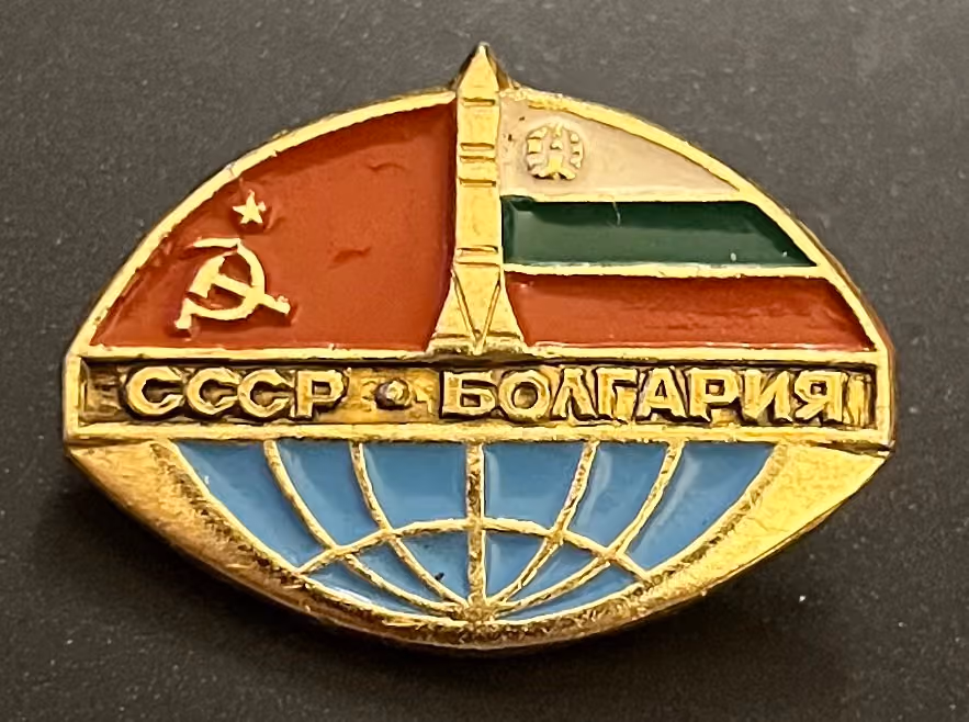 Raumflug UdSSR-Bulgarien
