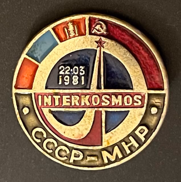 Interkosmos UdSSR-Mongolei