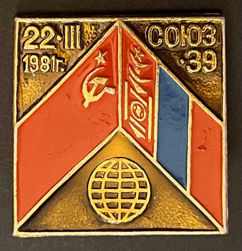 UdSSR-Mongolei - Sojuz-39 - 22.III.1981