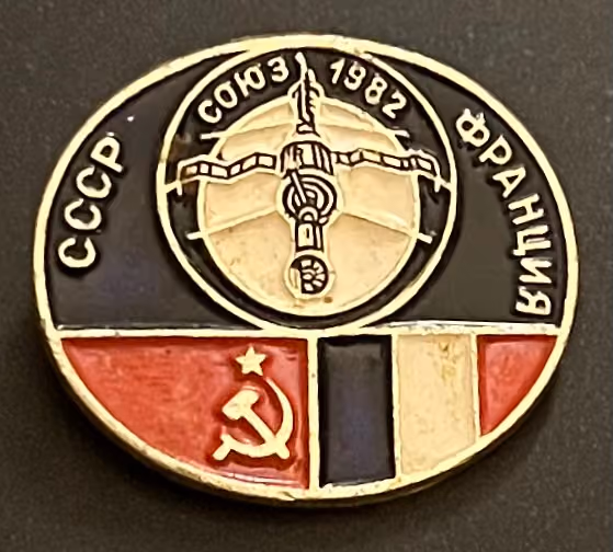 Raumflug UdSSR-Frankreich - Sojuz 1982