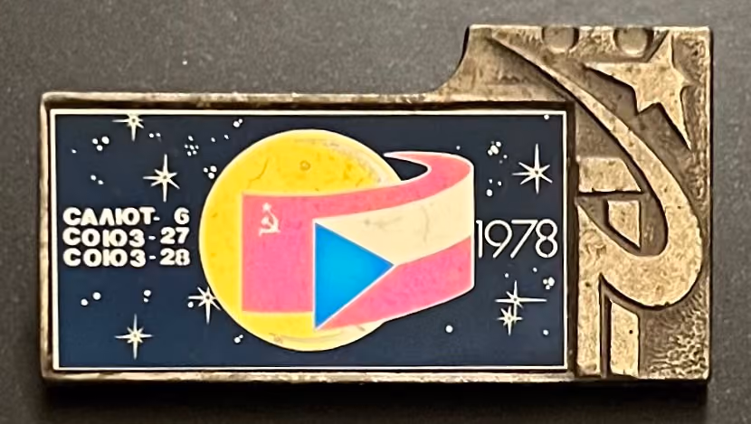 Raumflug UdSSR-CSSR 1978