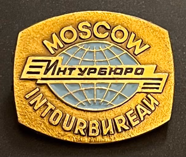 Intourbureau