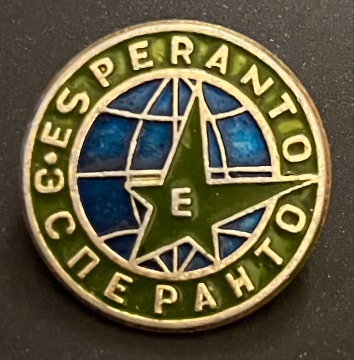 Esperanto