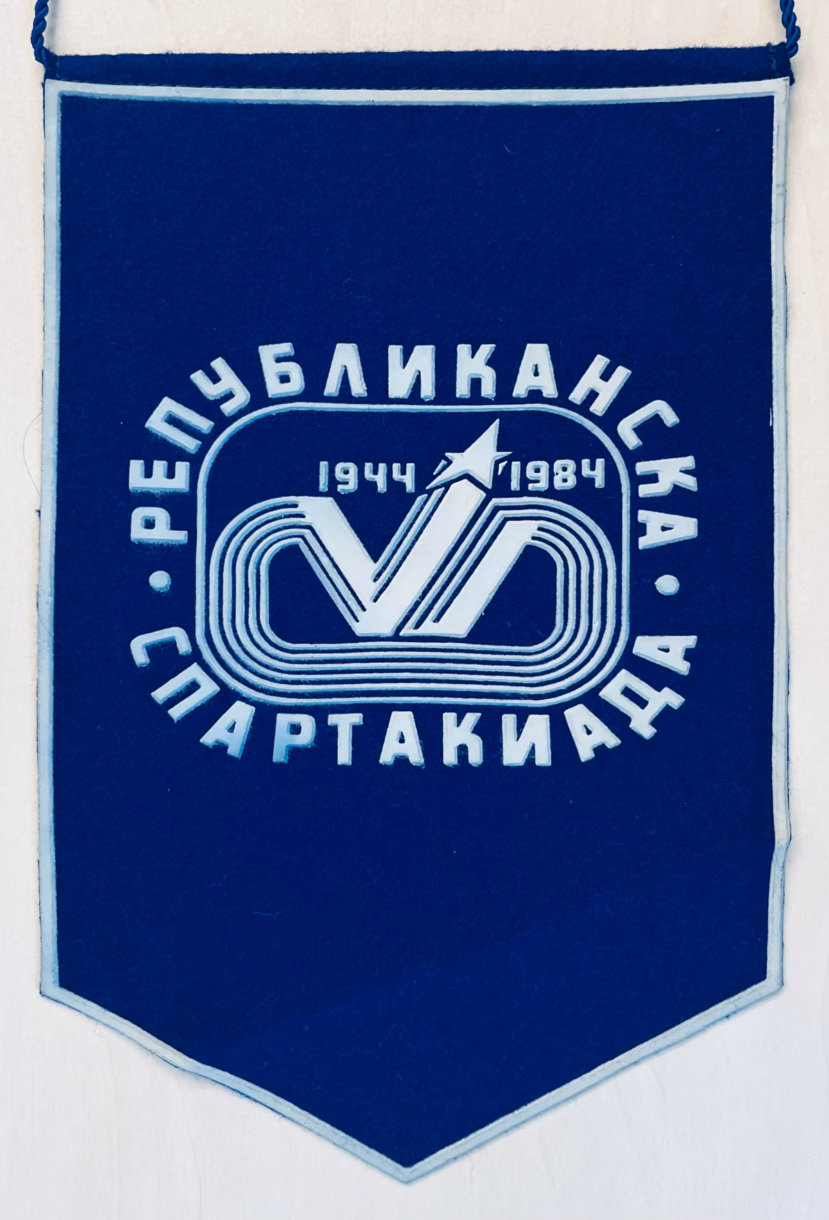 Republikanische Spartakiade 1944-1984