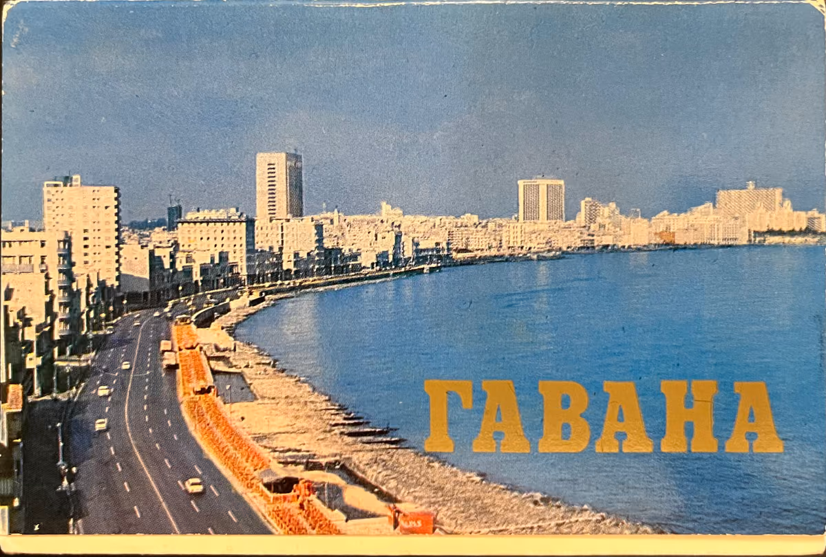 Havanna - Hauptstadt der Republik Kuba