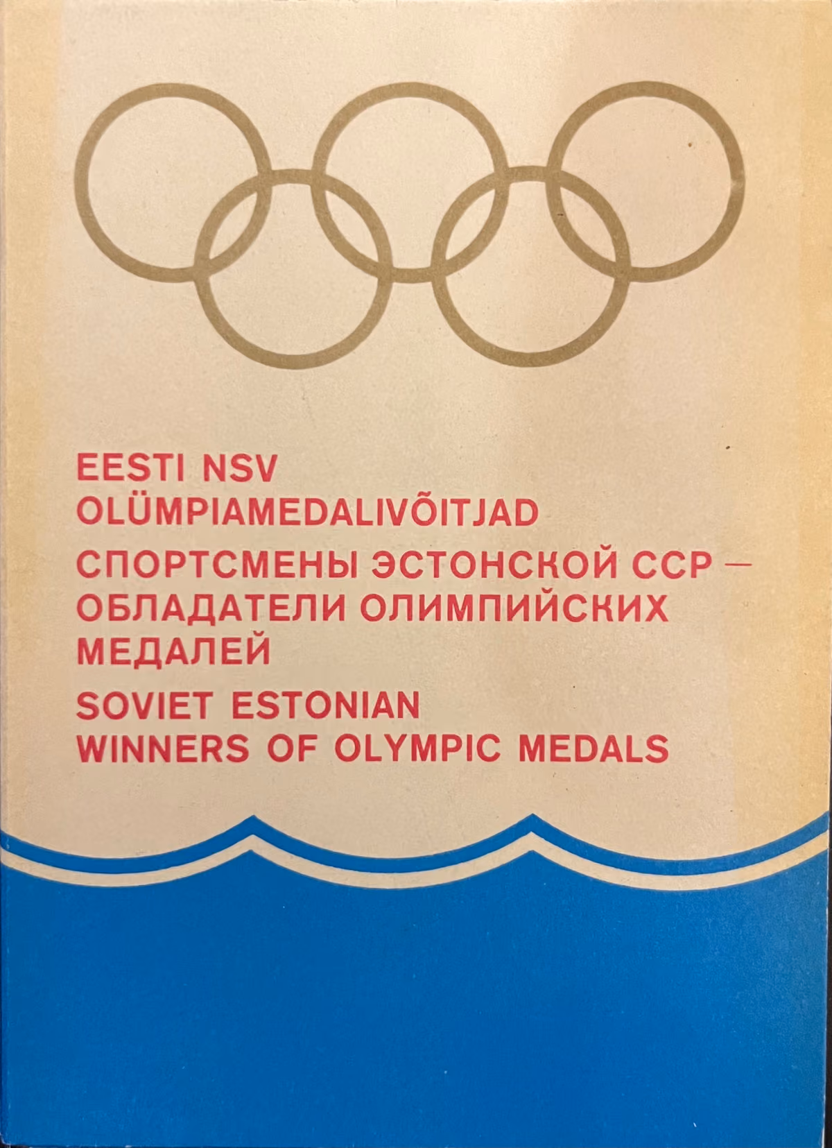 Soviet Estonian Winners of Olympic Medals