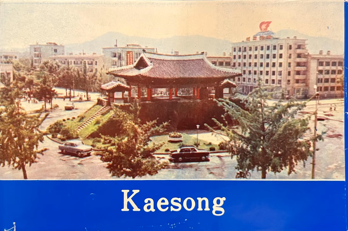 Kaesong