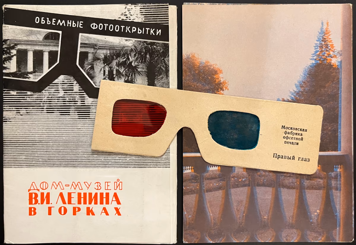 Museumshaus W.I. Lenin´s in Gorki