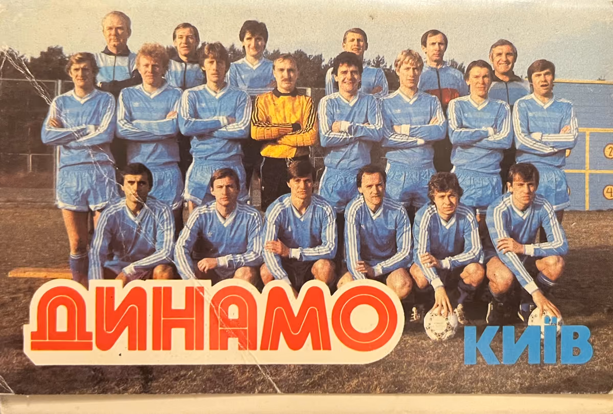 Dinamo Kiew