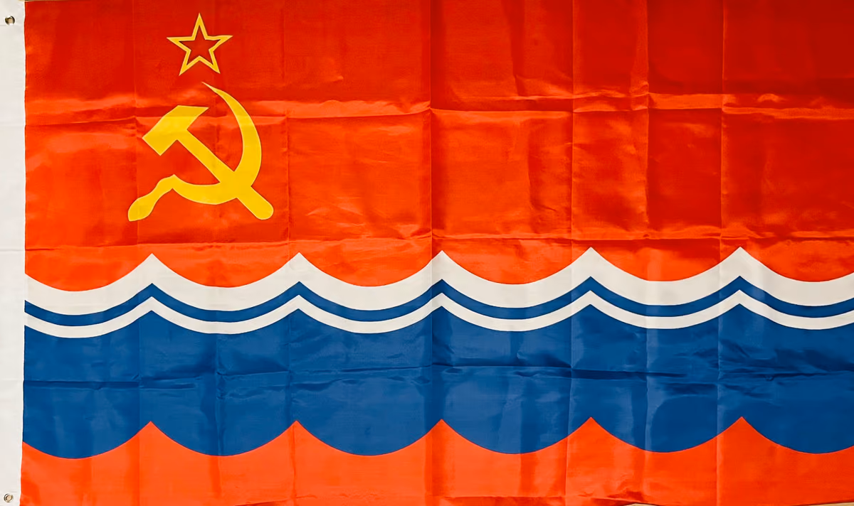 Estnische Sozialistische Sowjetrepublik