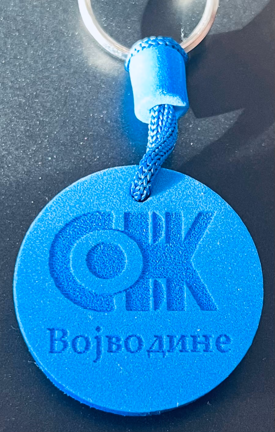 SONK - Vojvodina