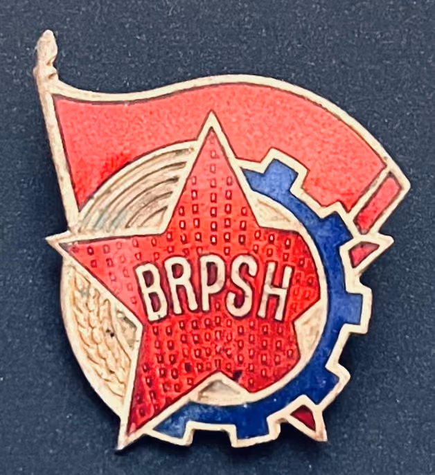 BRPSH - Arbeiterjugendverband Albaniens