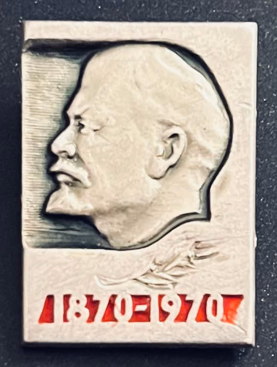 Lenin 1870-1970