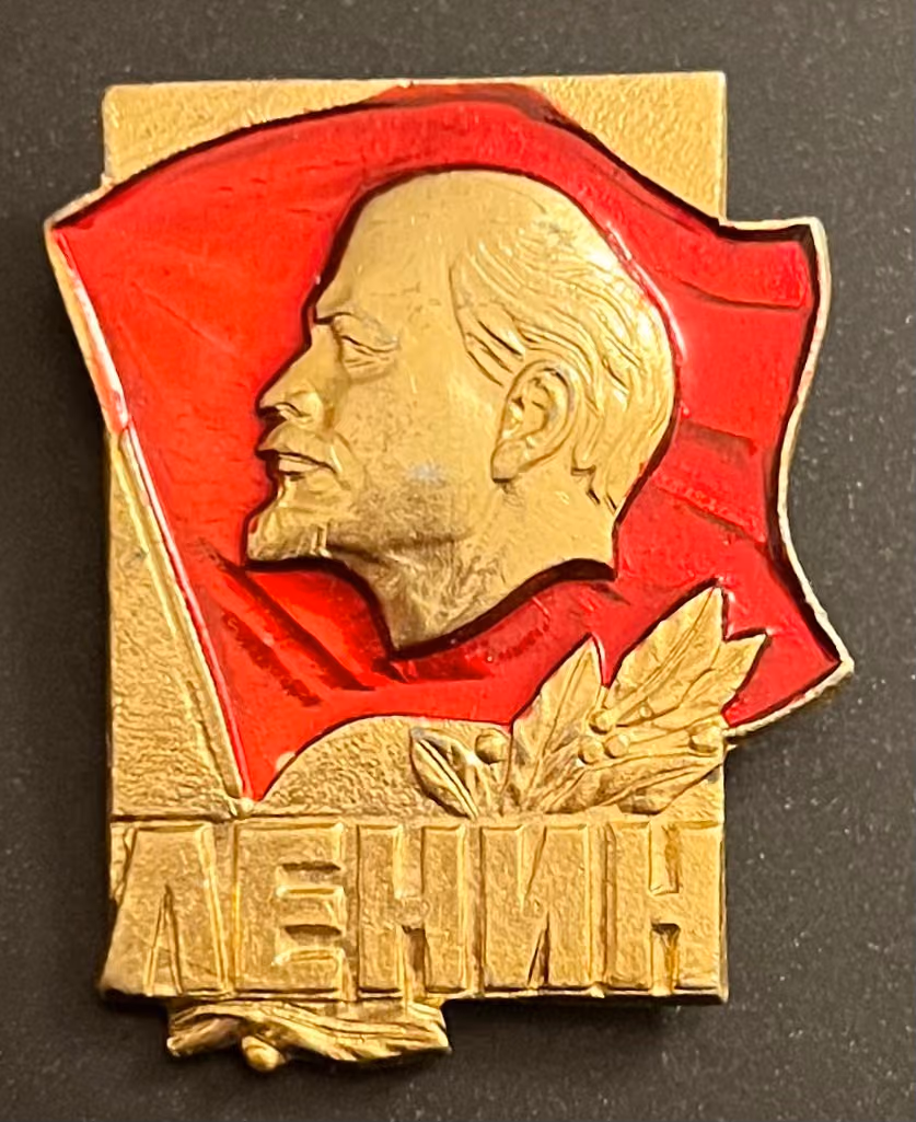 Lenin