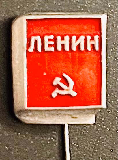 Lenin