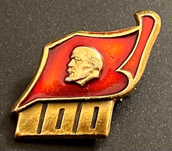 Lenin - 100 Jahre