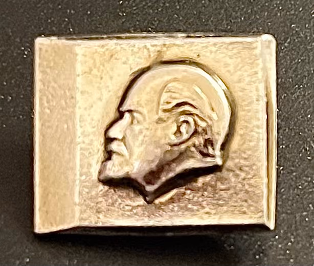 Lenin