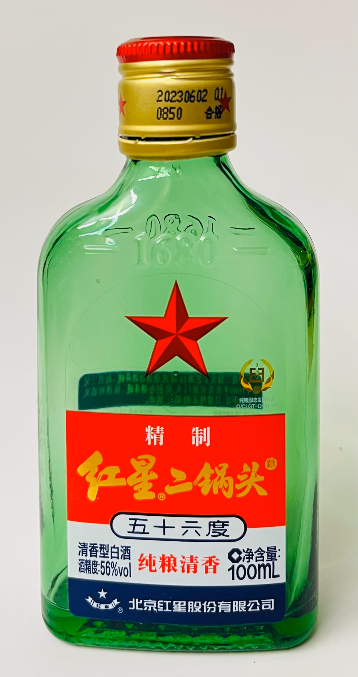 Roter Stern Schnaps