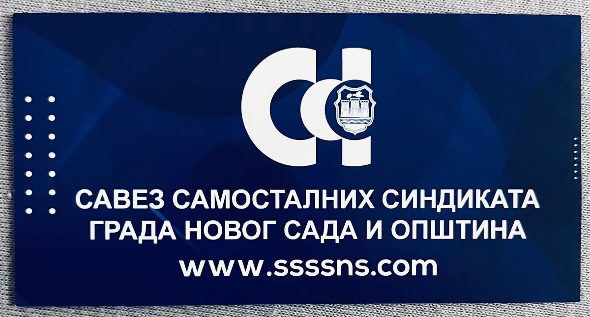 SSSNS - Bund der unabhängigen Gewerkschaften der Stadt Novi Sad und Gemeinden