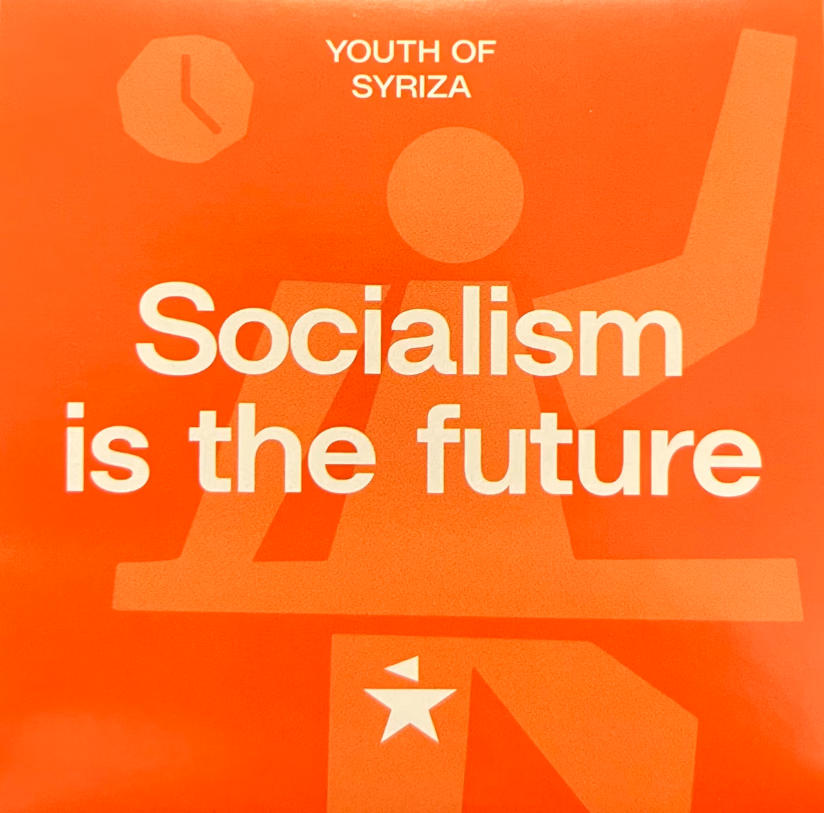 Youth of Syriza - Socialism is the Future